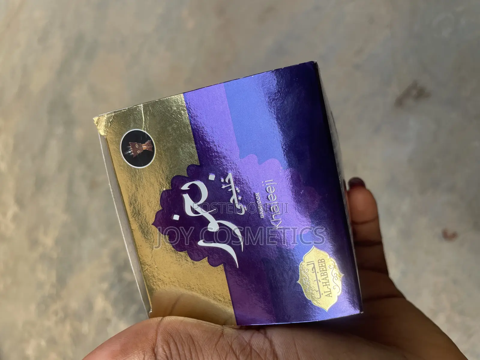 Bakhoor Khaleeji Incense