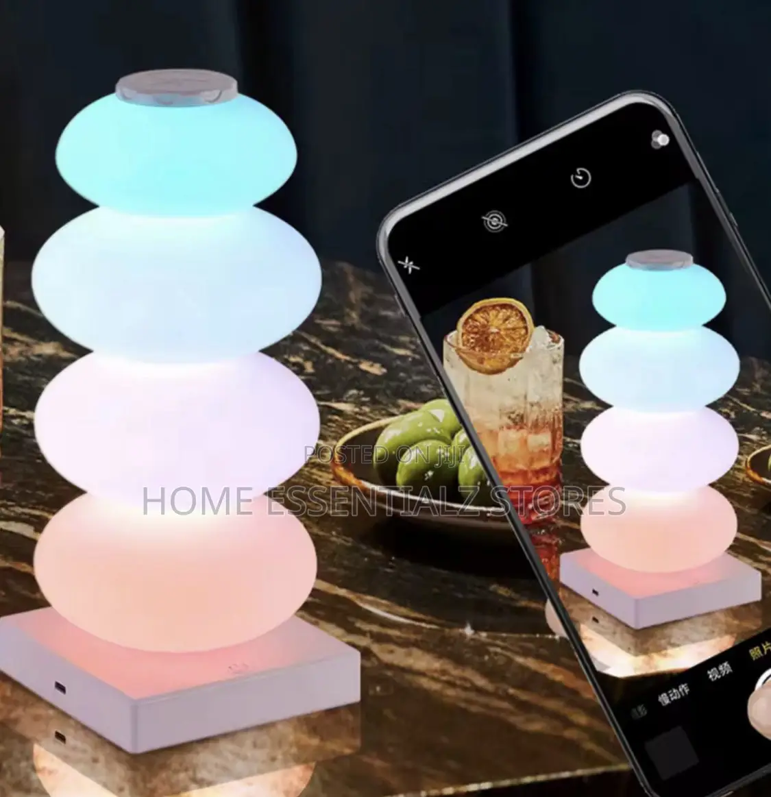 Dimmable Gourd String Table Lamp - Rainbow Colorful Night Light