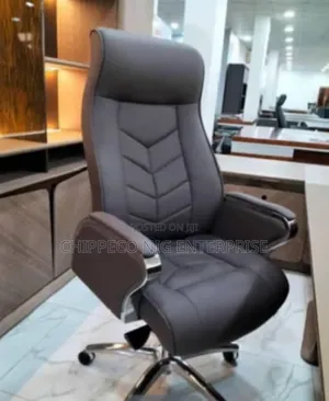 Brown Leather Executive Chair