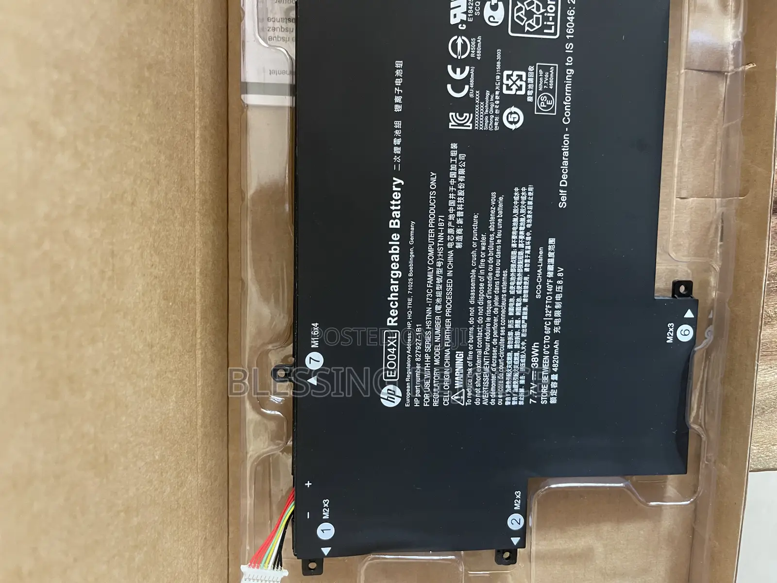 Hp Elitebook Folio G1