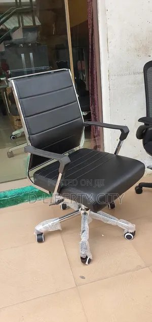 Powerful Office Chair