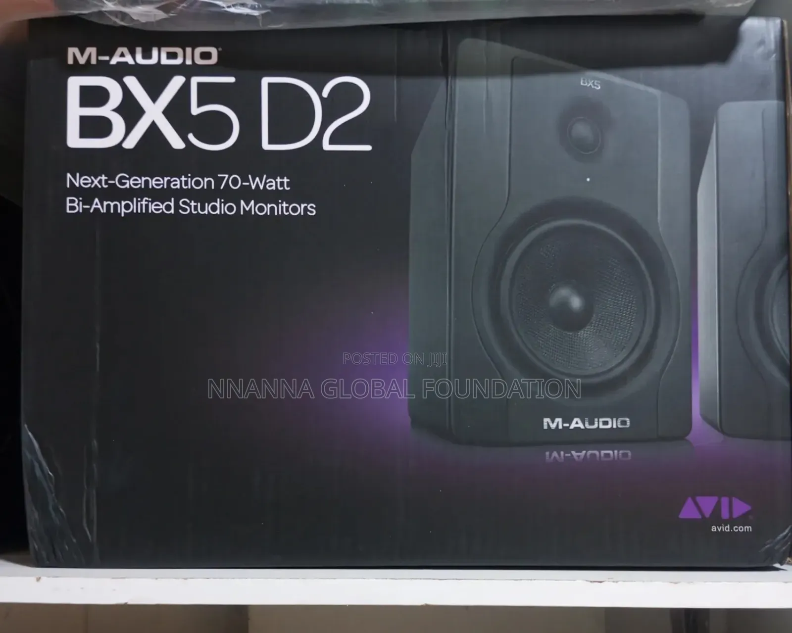 M-Audio Bx5 D2