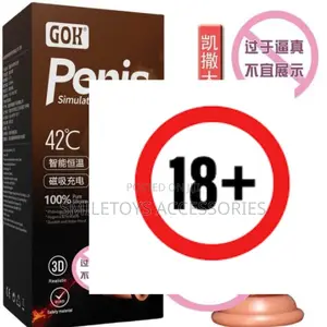 Vibrating 8 Inches Realistic 360 Rotating Dildo
