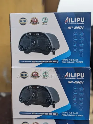 6201 Ailipu Home Theatre