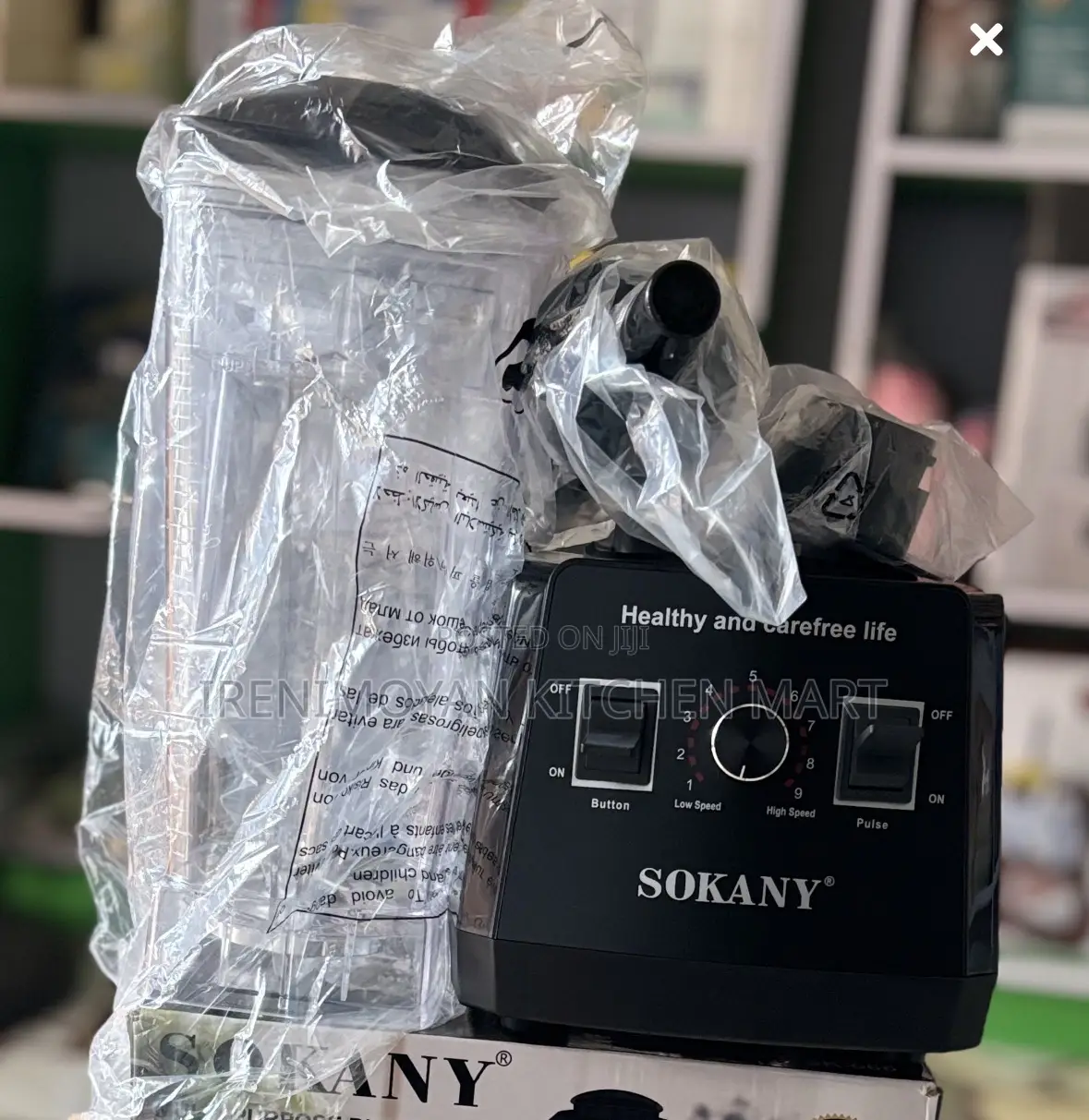 Sokany Multi-Purpose Blender