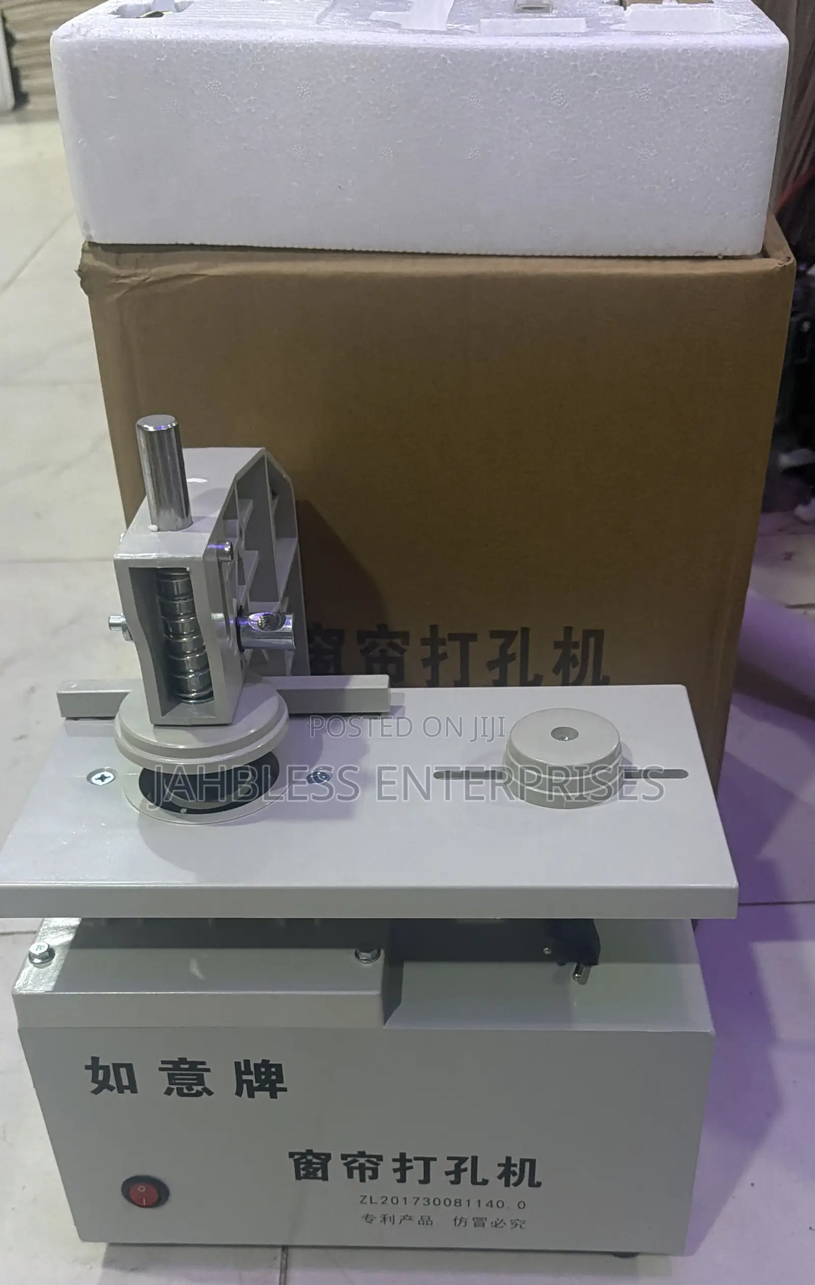 Curtain Cutton Punching Machine