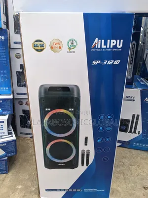 Public Address System 3121 Ailipu