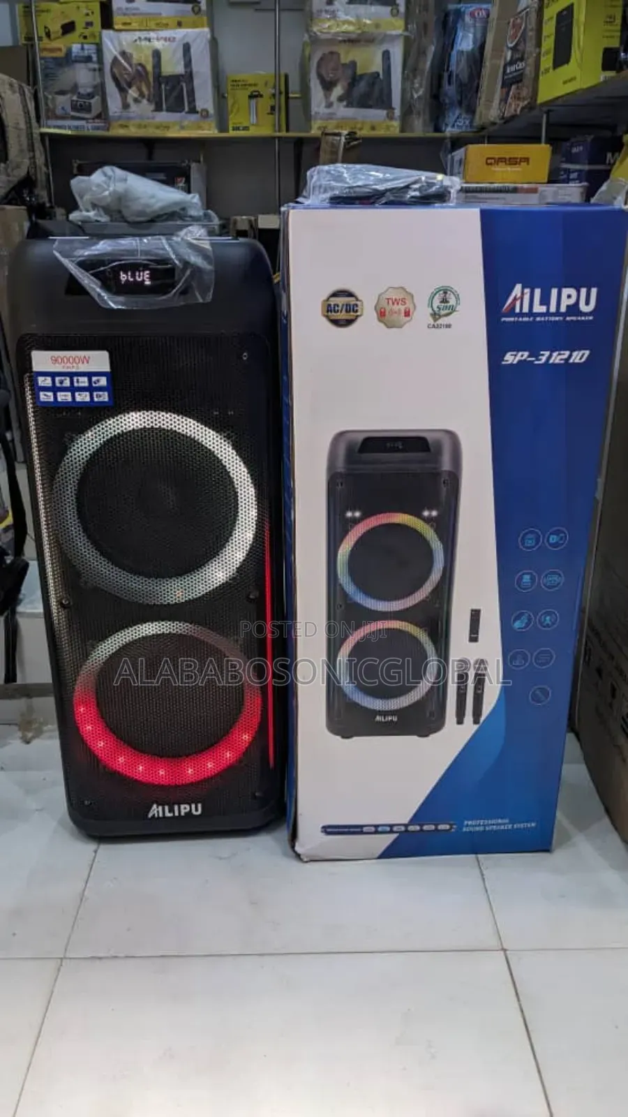 Public Address System 3121 Ailipu