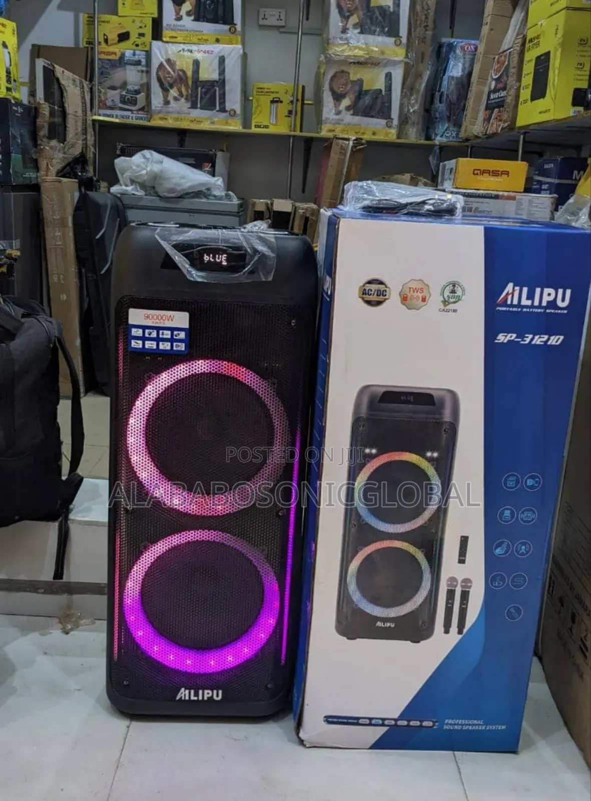 Public Address System 3121 Ailipu