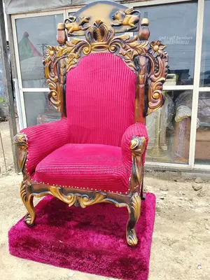Carving Throne