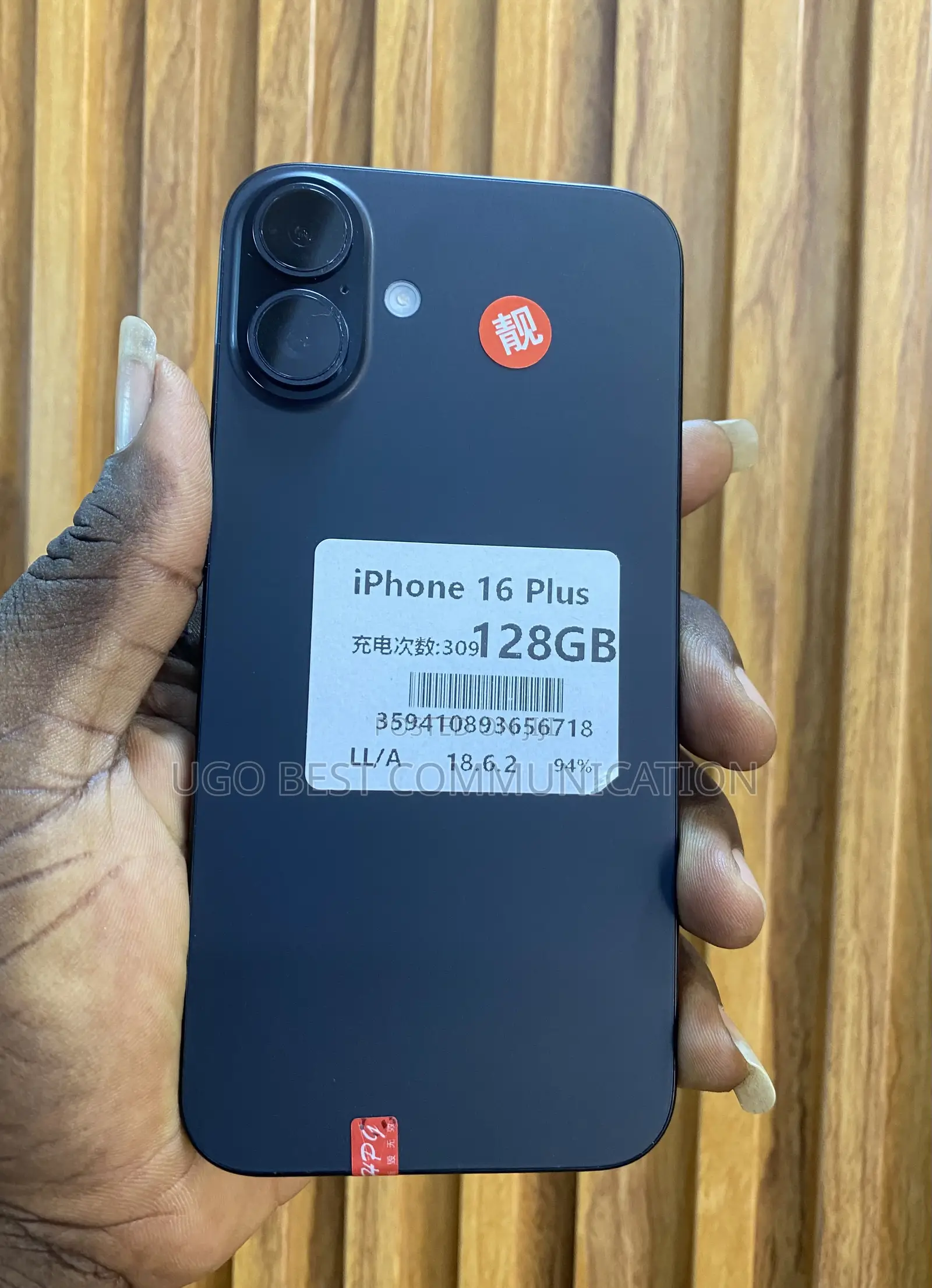 Apple iPhone 16 Plus 256 GB Gray