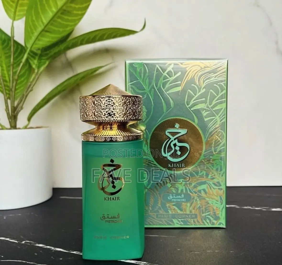 Khair Eau De Parfum (100ml)