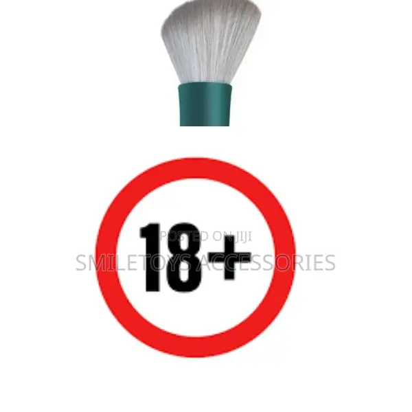 Make Up Brush V1brat0r