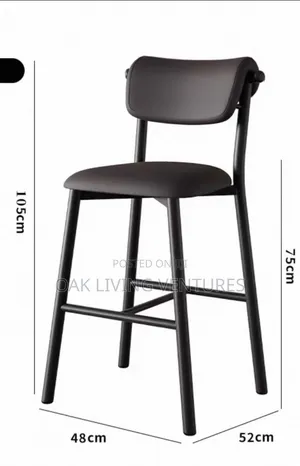 High Bar Stool