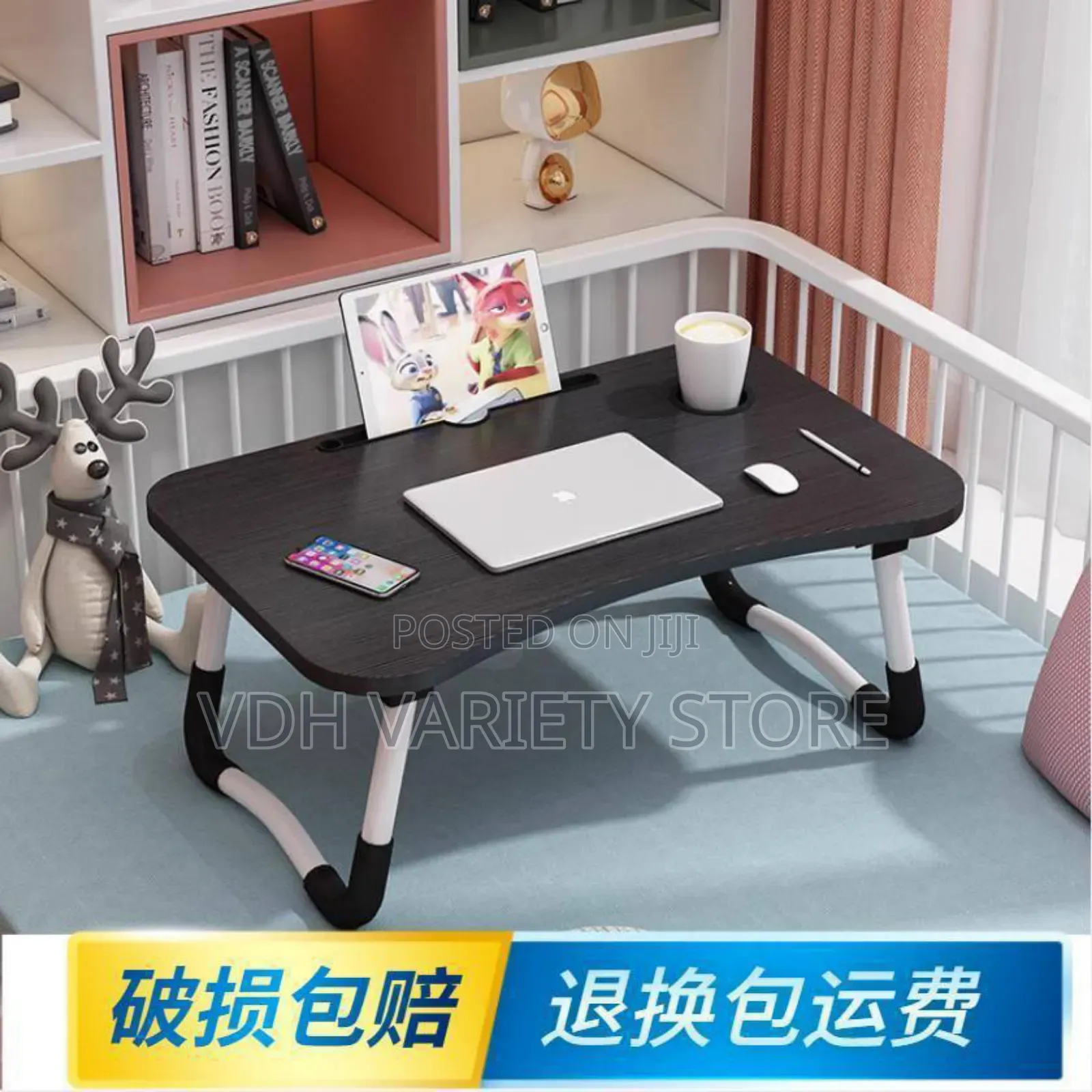 Multipurpose Table