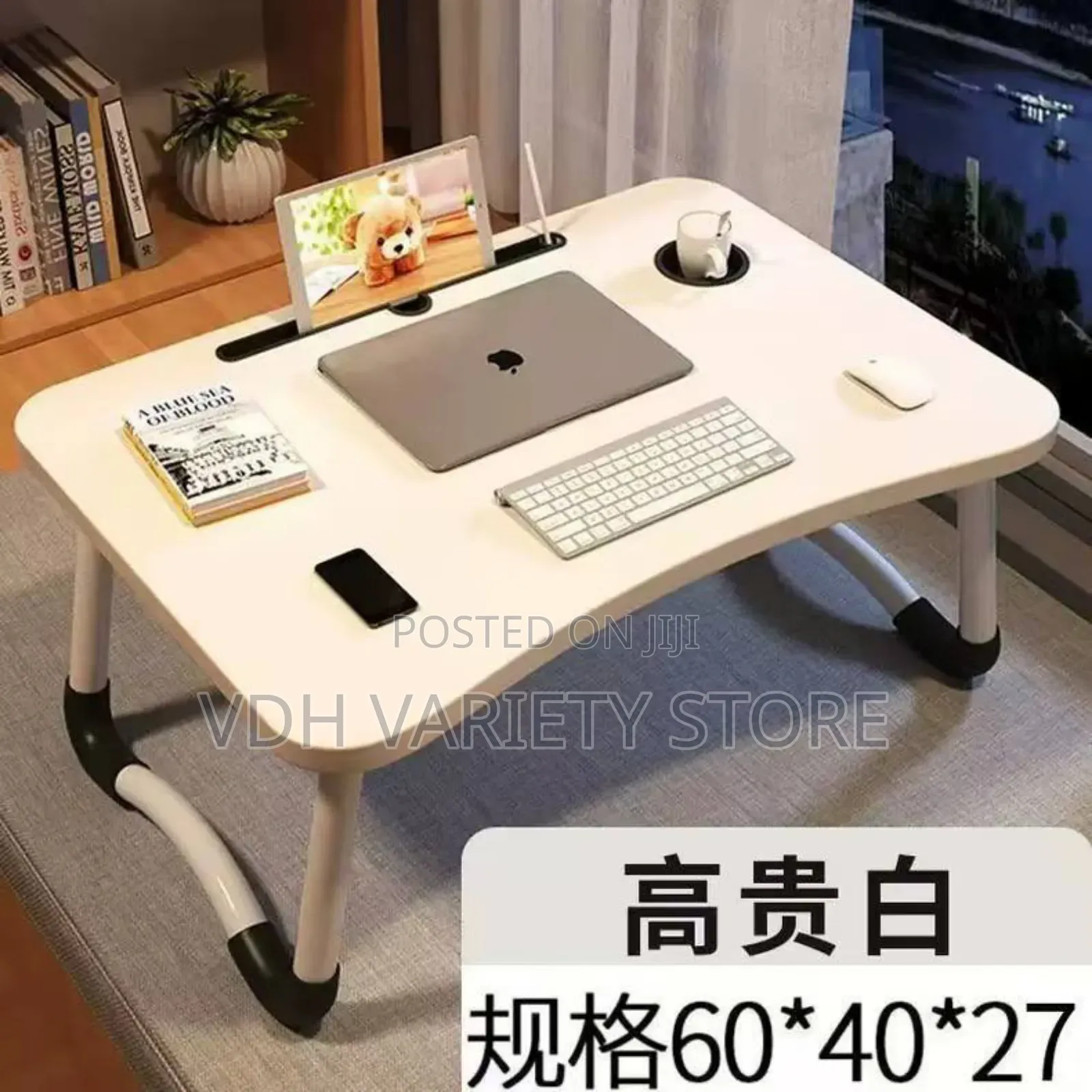Multipurpose Table