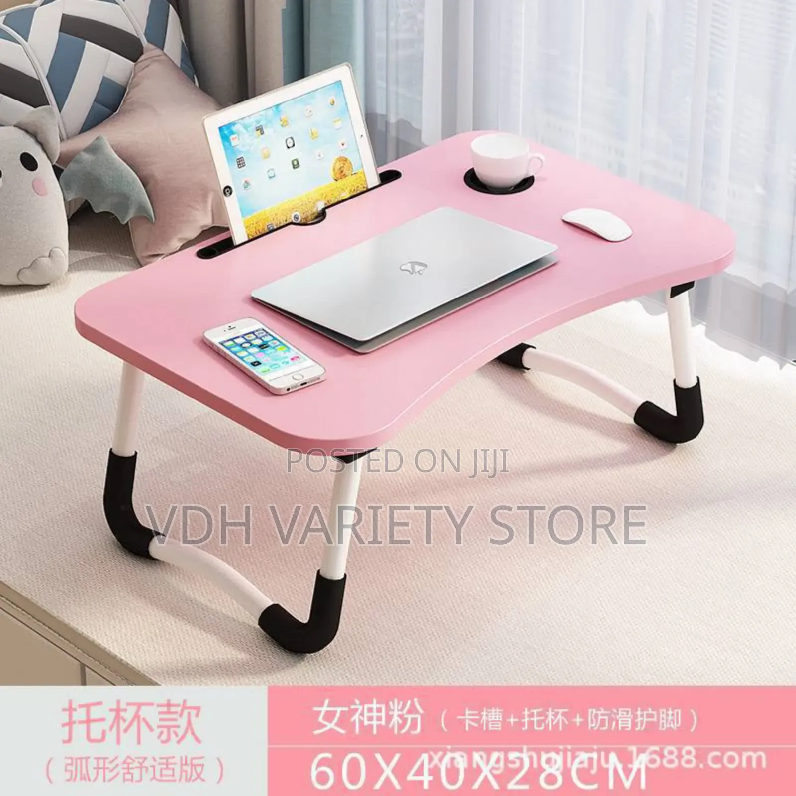 Multipurpose Table