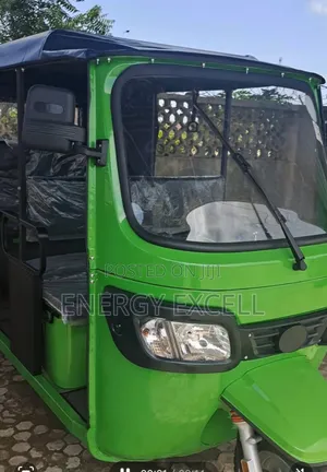 New Motorcycle 2025 Green