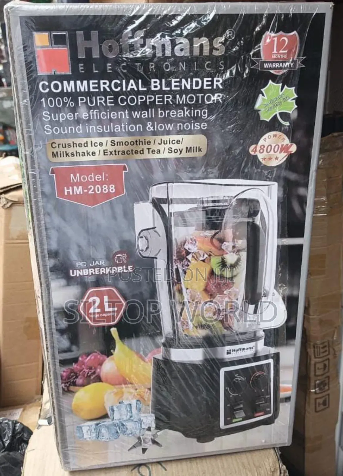 Hoffmans Commercial Blender Copper