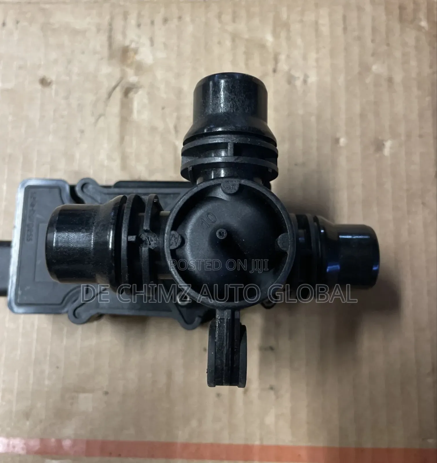 Water Switch