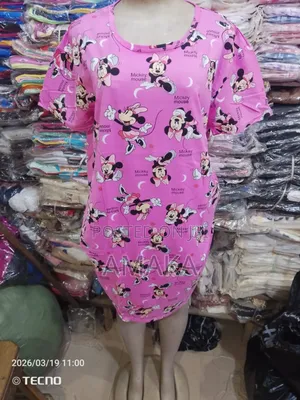 Night Gown