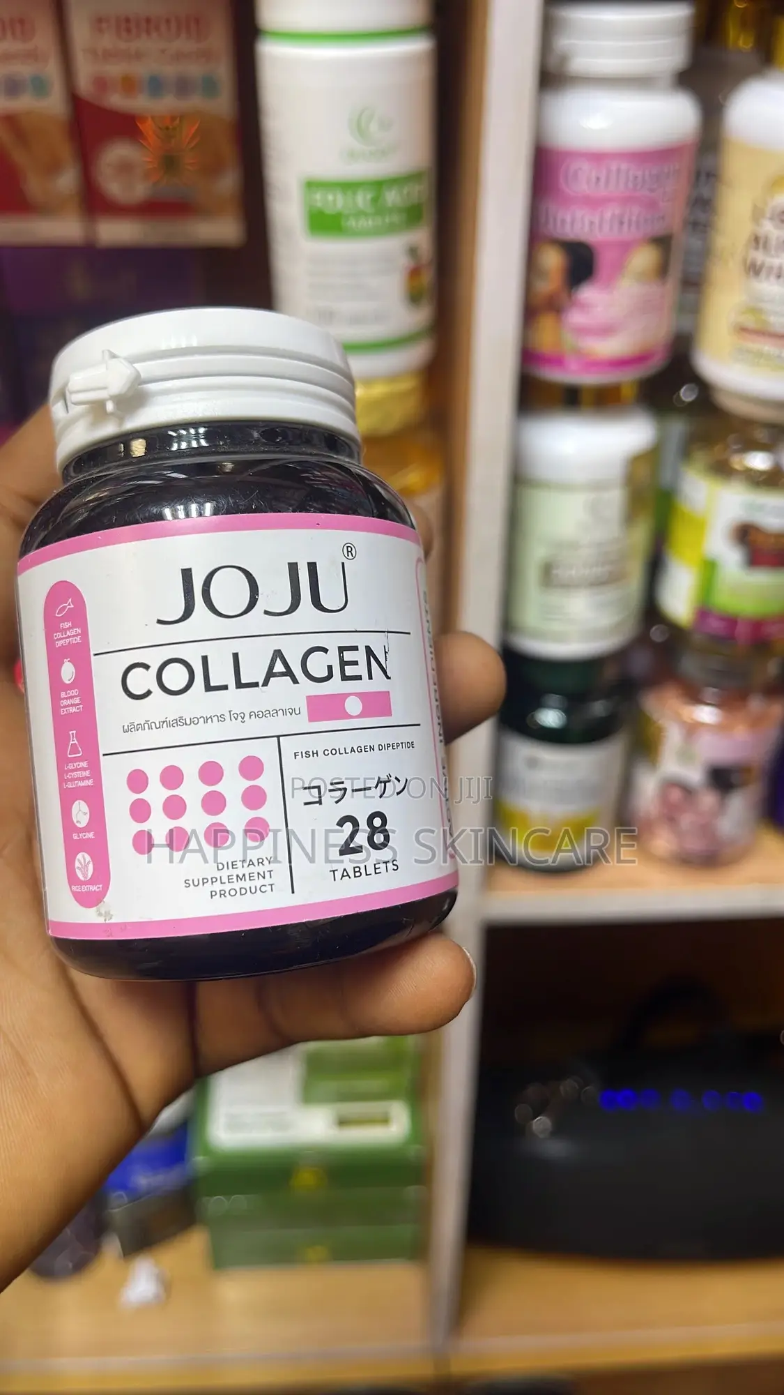 Joju Collagen