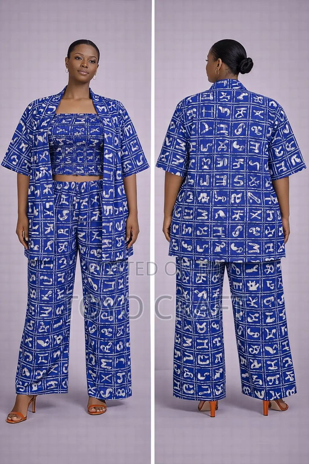 Luxury Three Piece Ankara Set