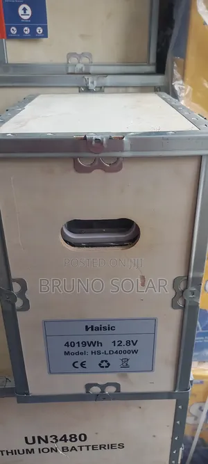 4kwh 12v Haisic Solar Lithium Batteries