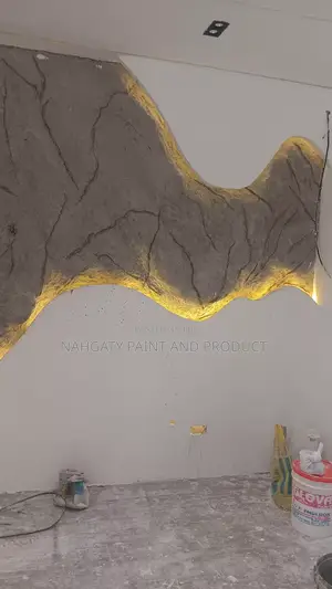 Rock/Stone Texture Effect