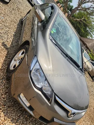 Honda Civic 1.3i-DSi Vtec Hybrid 2009 Gray