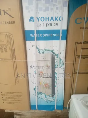 Yohako Water Dispenser