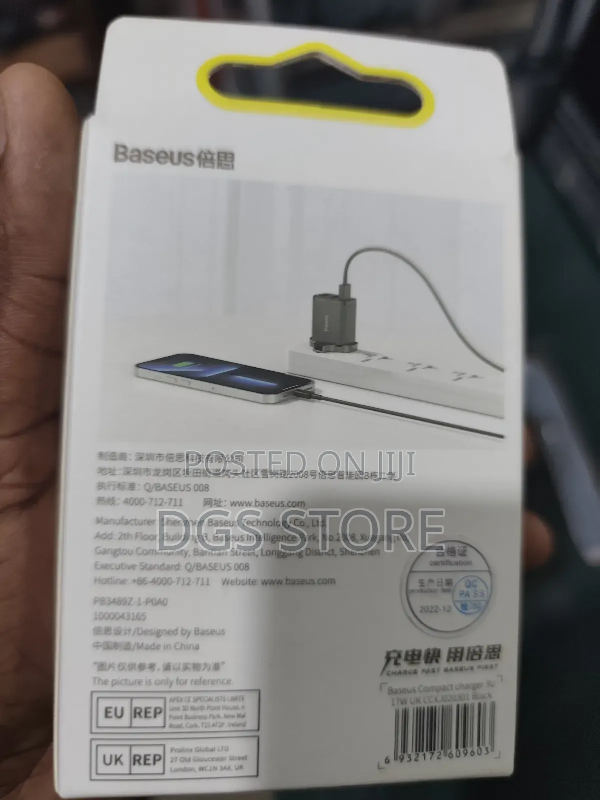 Baseus 17w Compact Charger 3u Uk