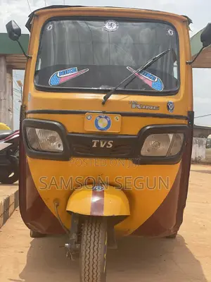 TVS 2018 Yellow