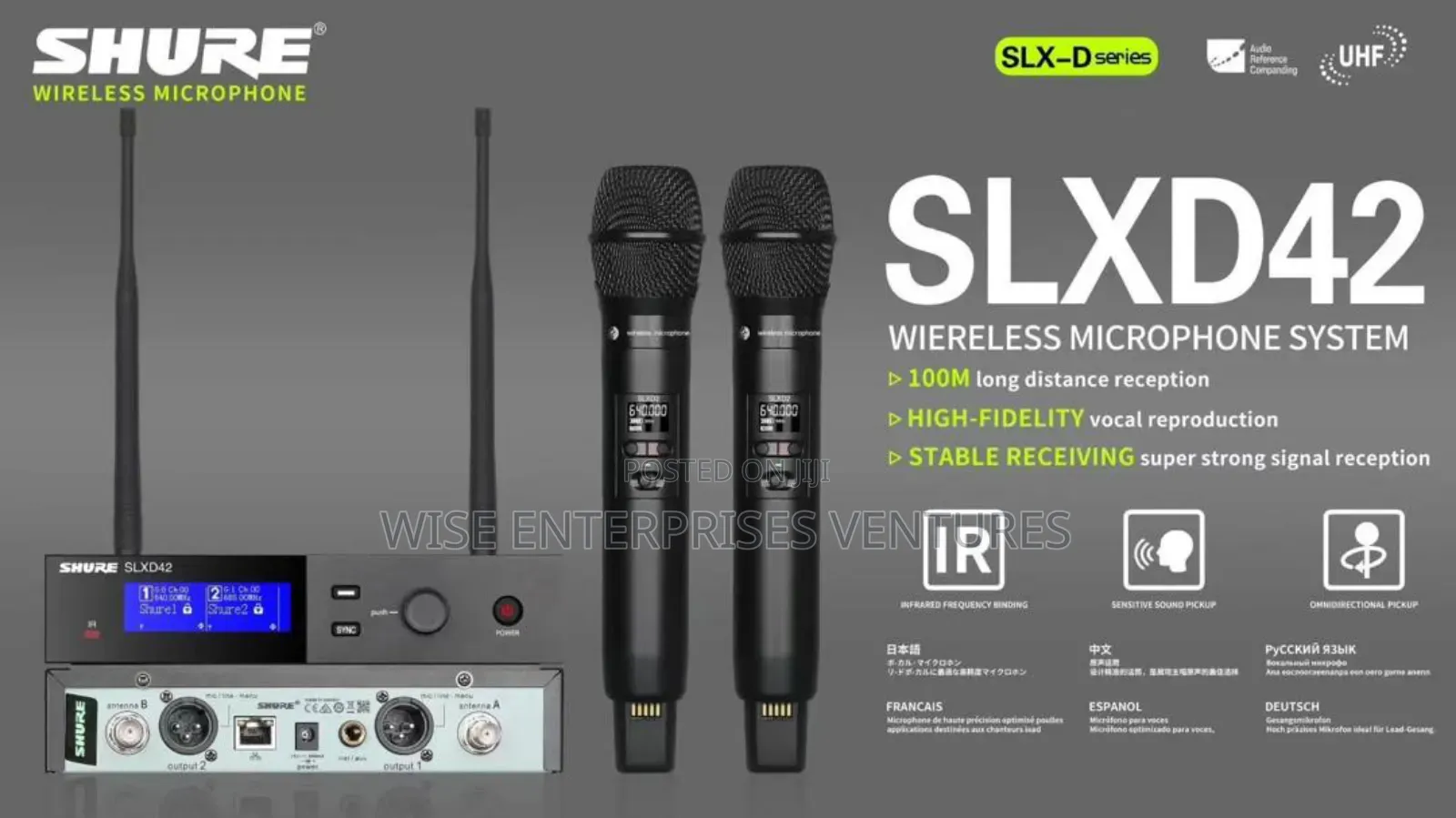 Shure Microphone