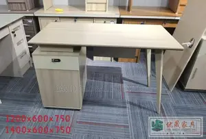 Mini Office Desk (1.2 Meter)