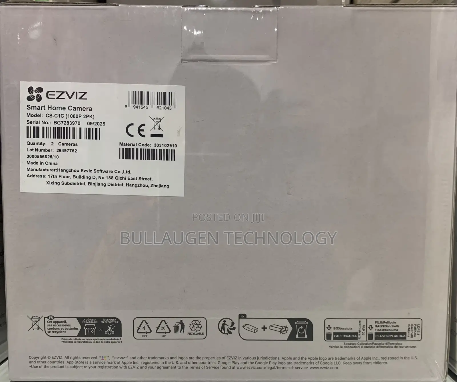 Ezviz C1c - 2 Pack