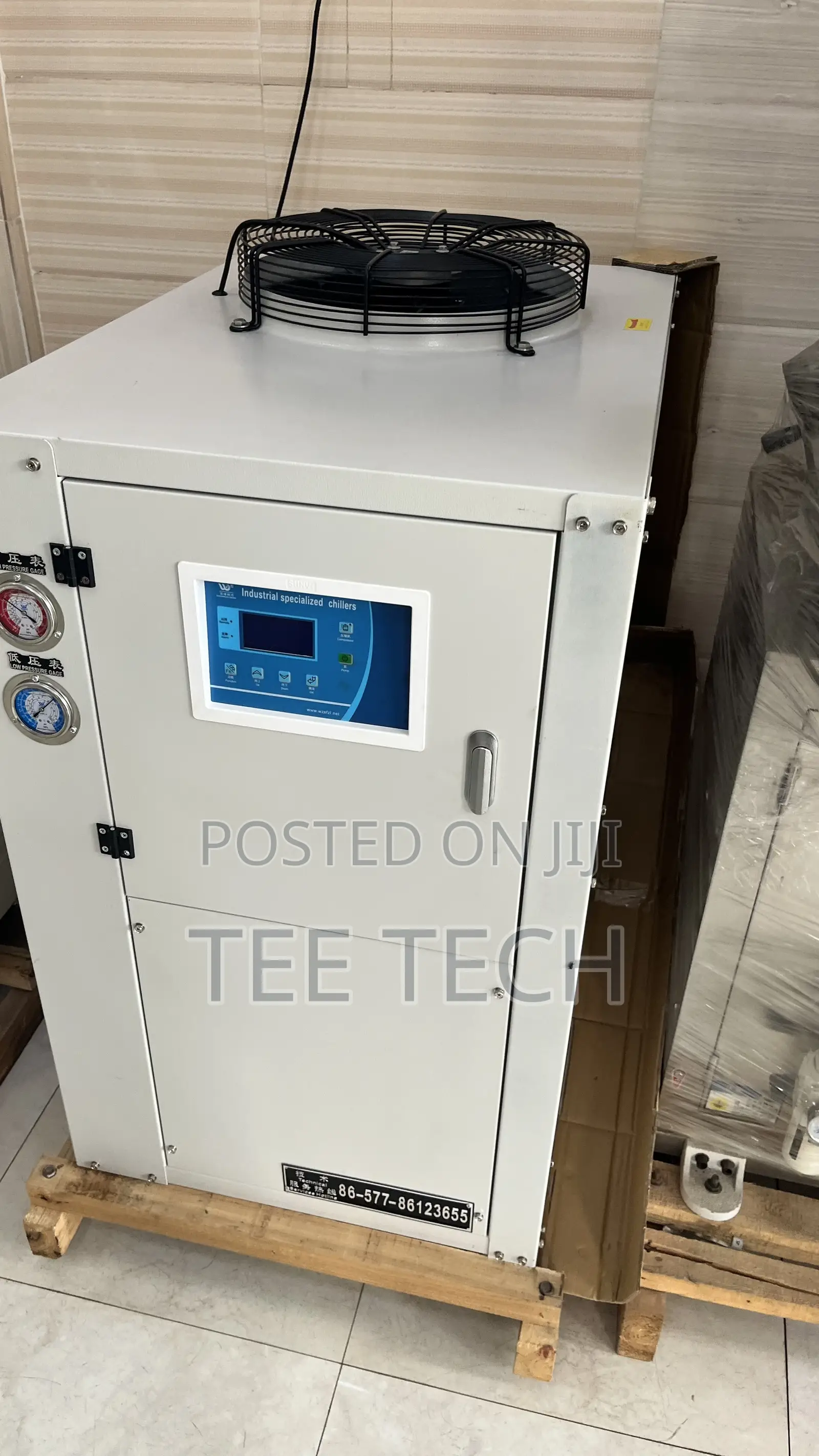 Industrial Chiller