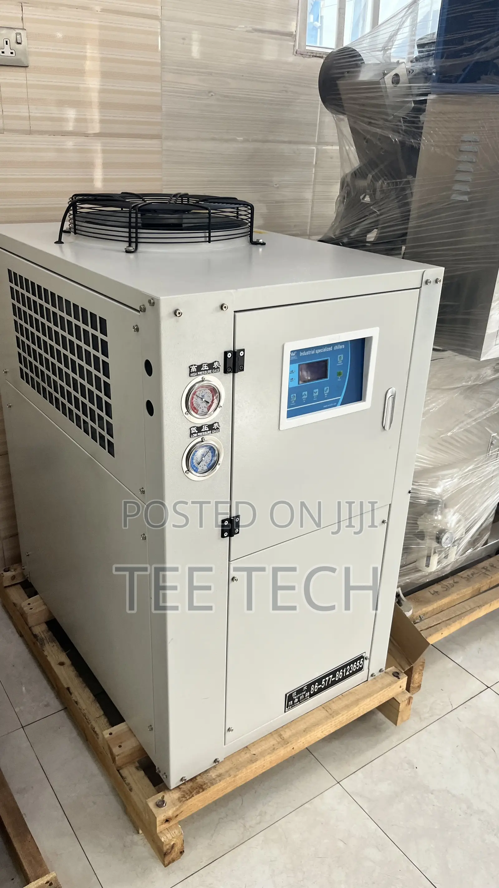 Industrial Chiller