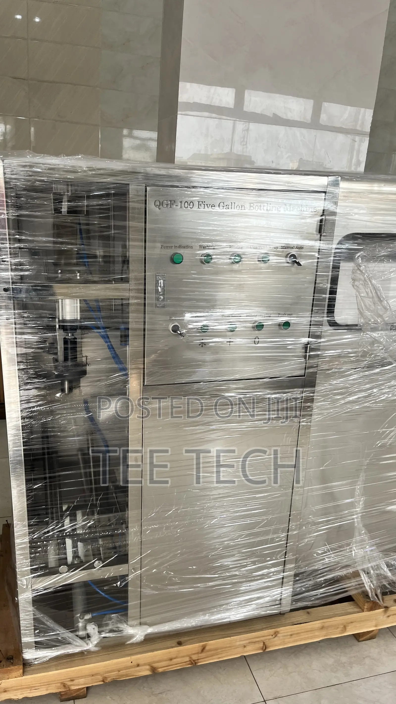 Gallon Bottling Machine