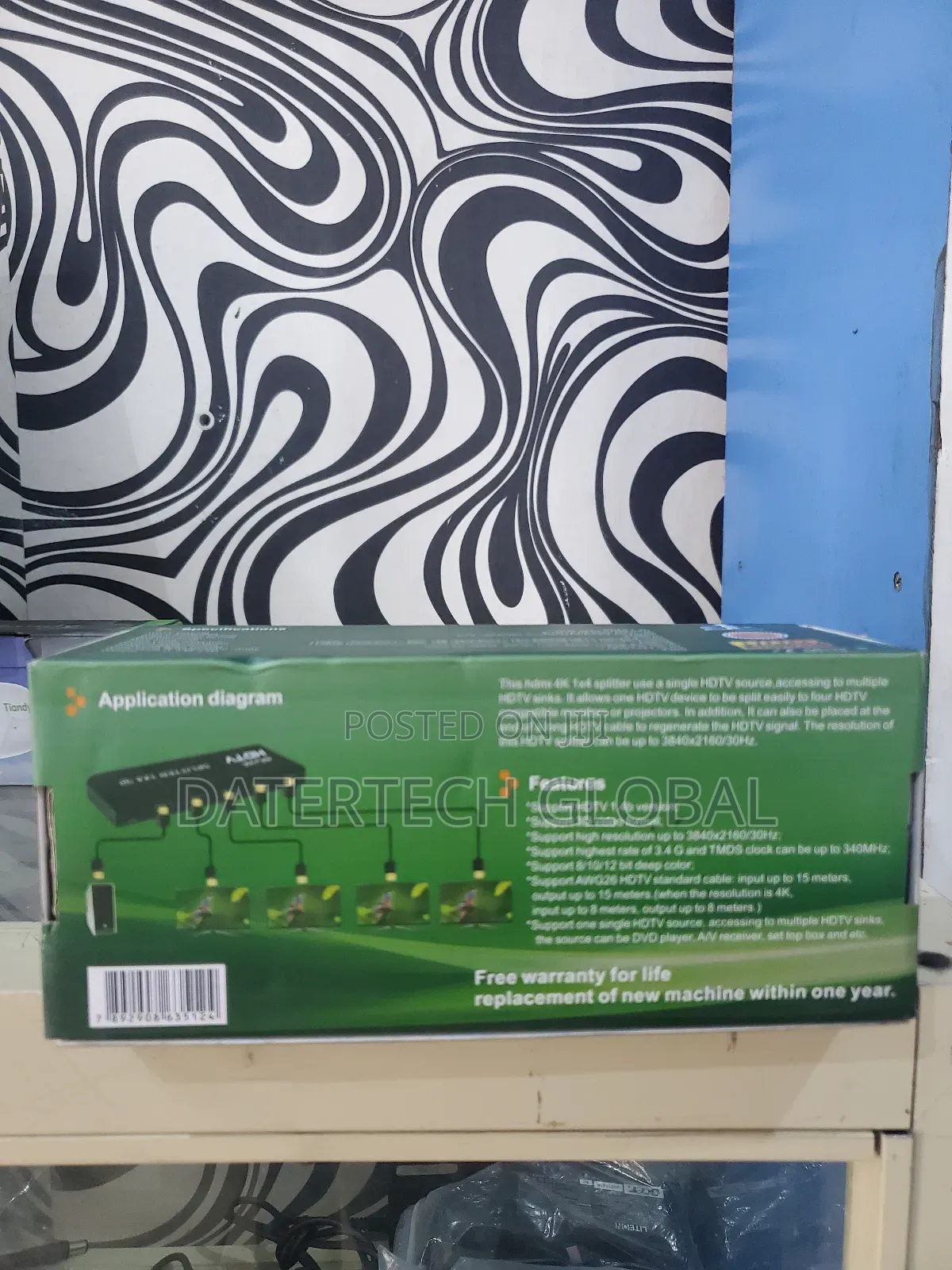 Hdmi Splitter