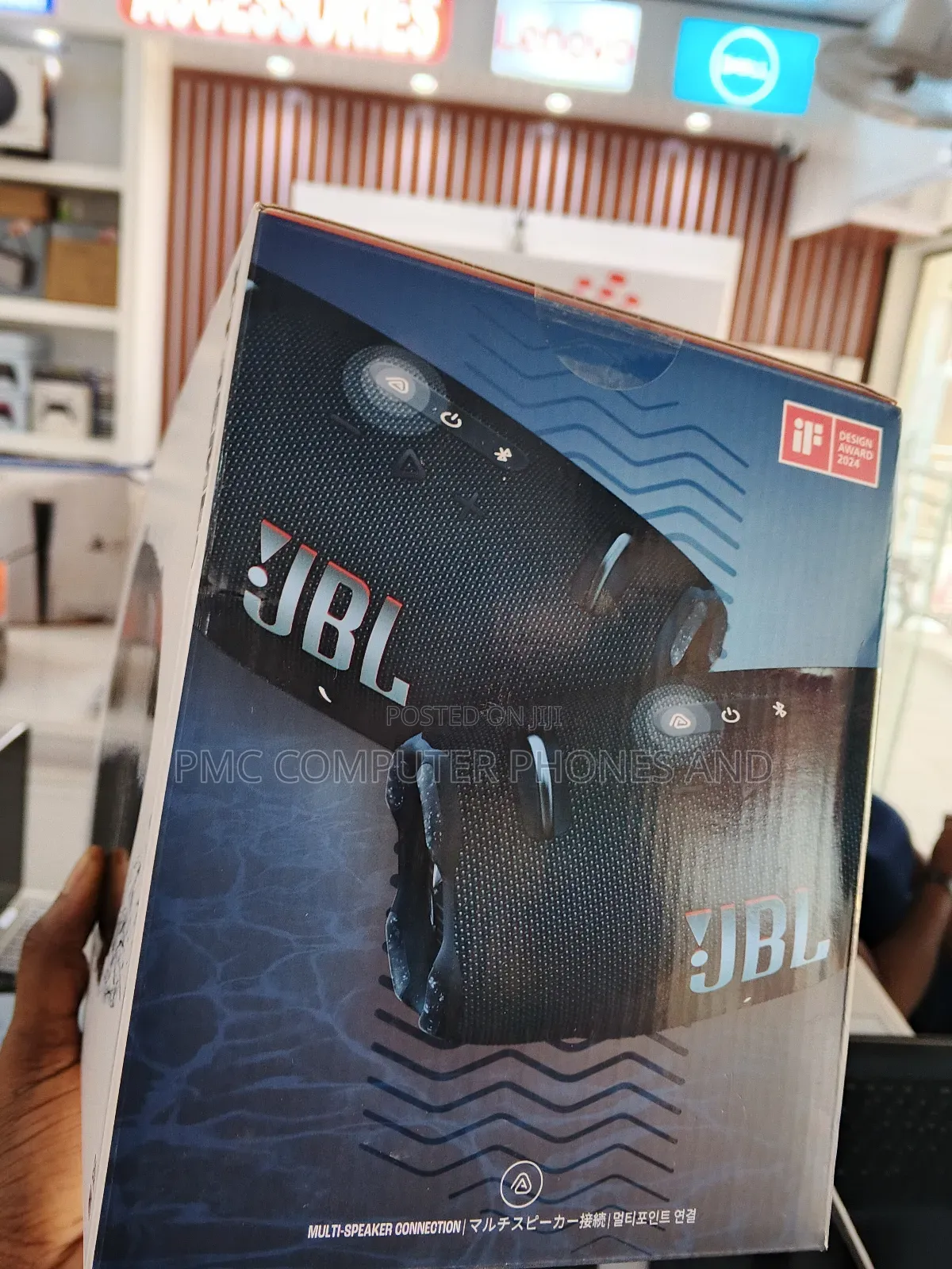 JBL Xtreme 4