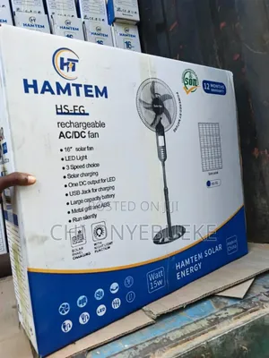 16" Solar Fan