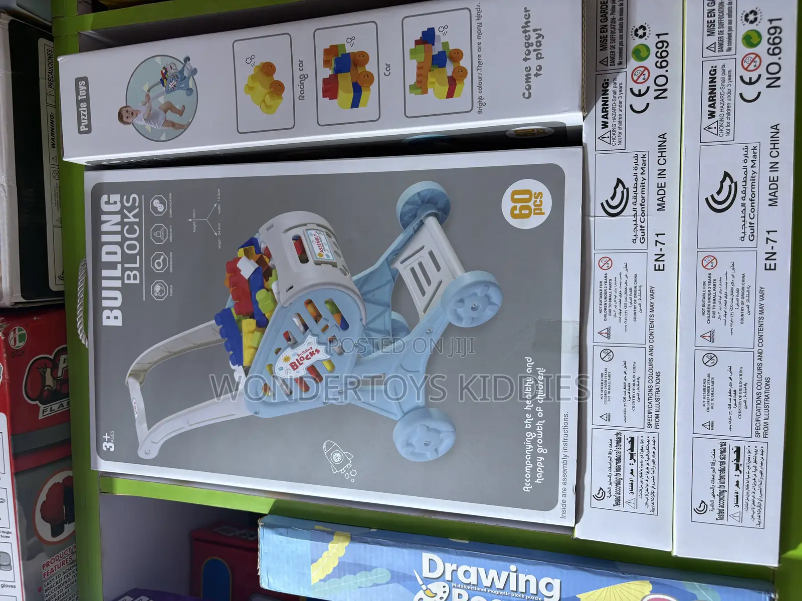 60 PCS of Building Blocks