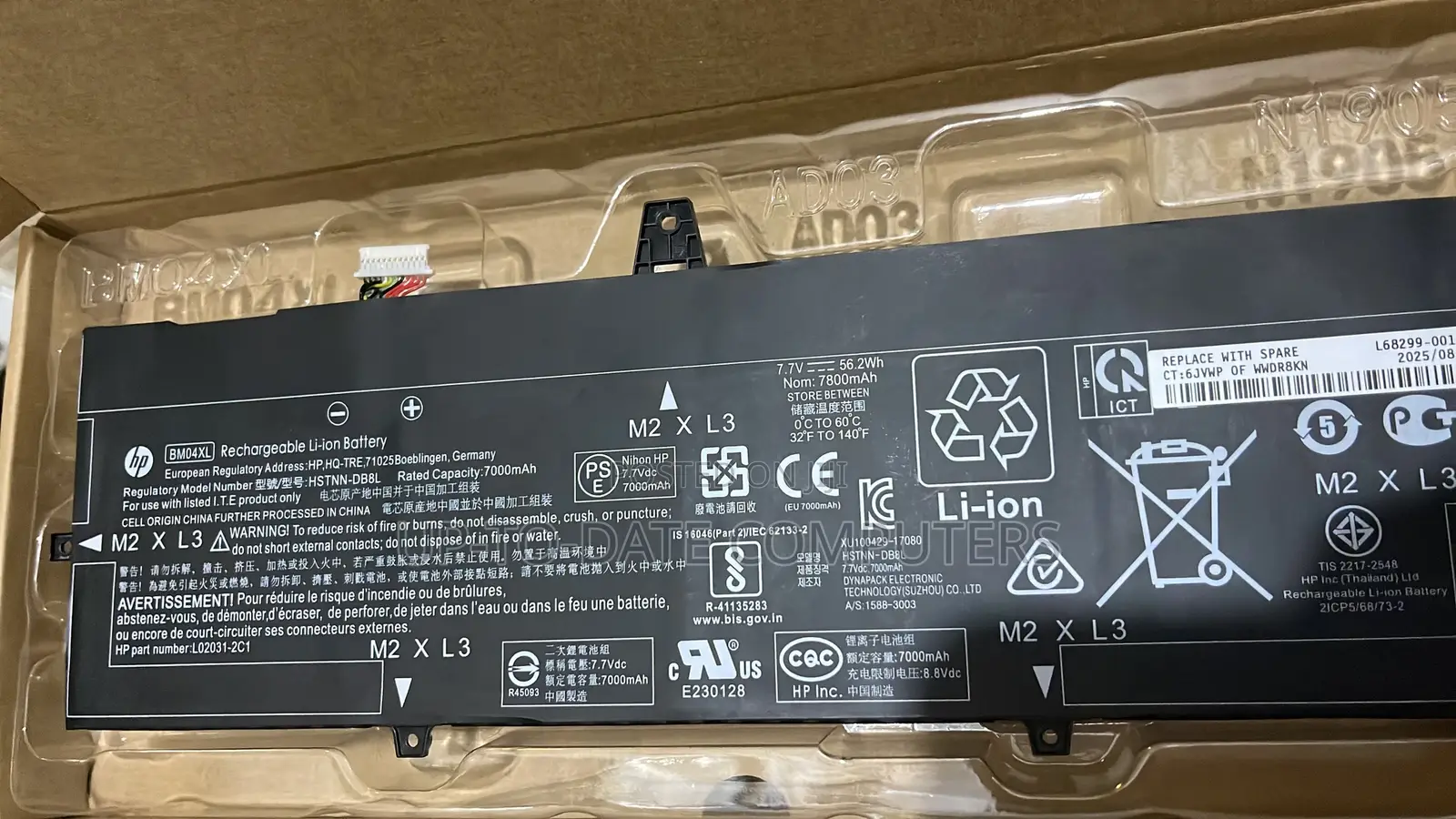 Hp 1030g3 Battery