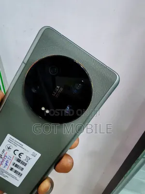 Xiaomi 13 Ultra 256 GB Green