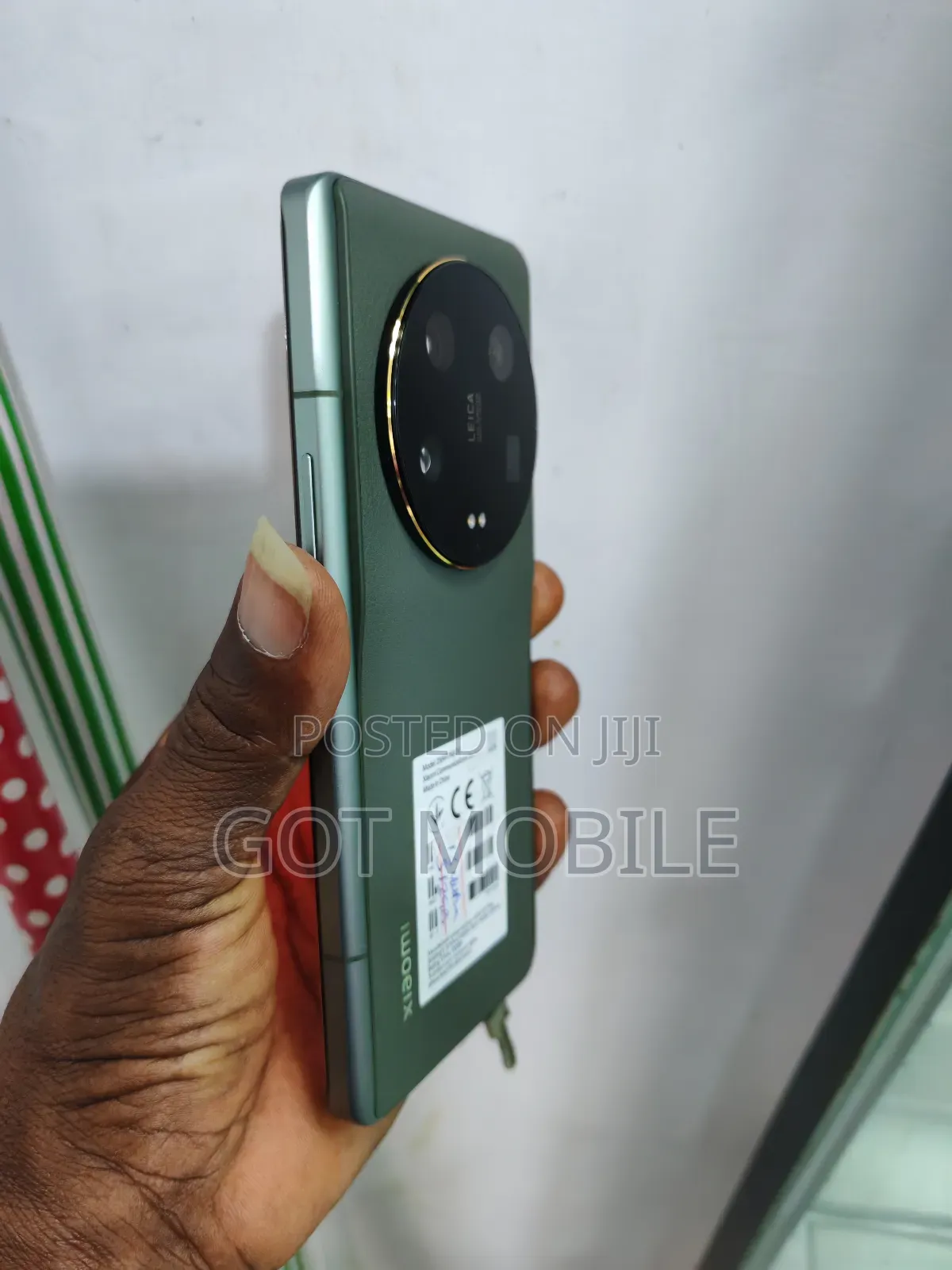 Xiaomi 13 Ultra 256 GB Green