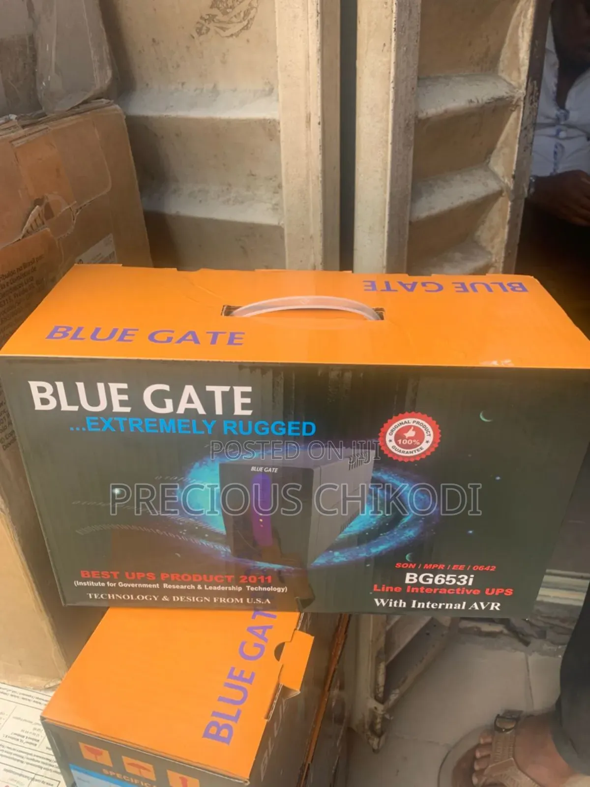 Blue Gate Ups