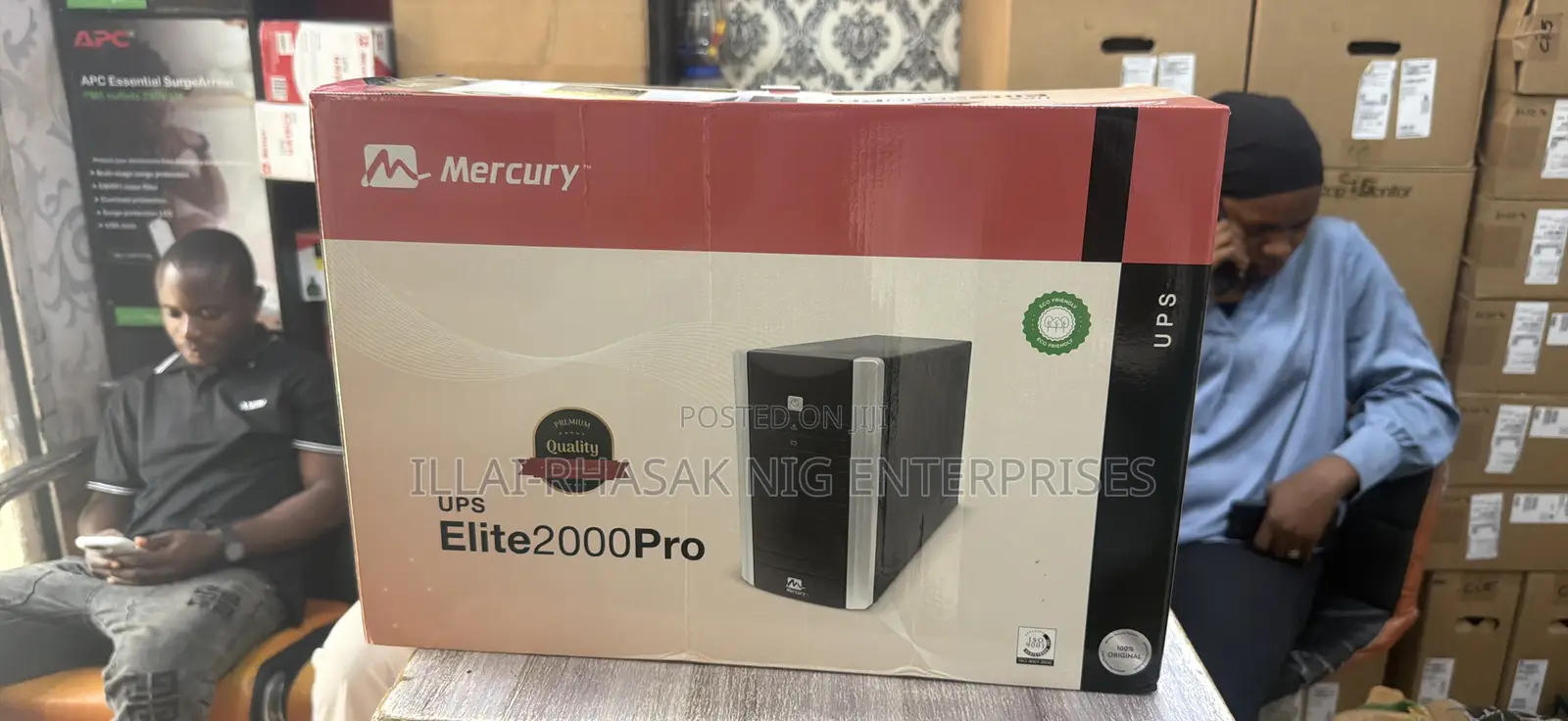 Uninterrupted Power Supply