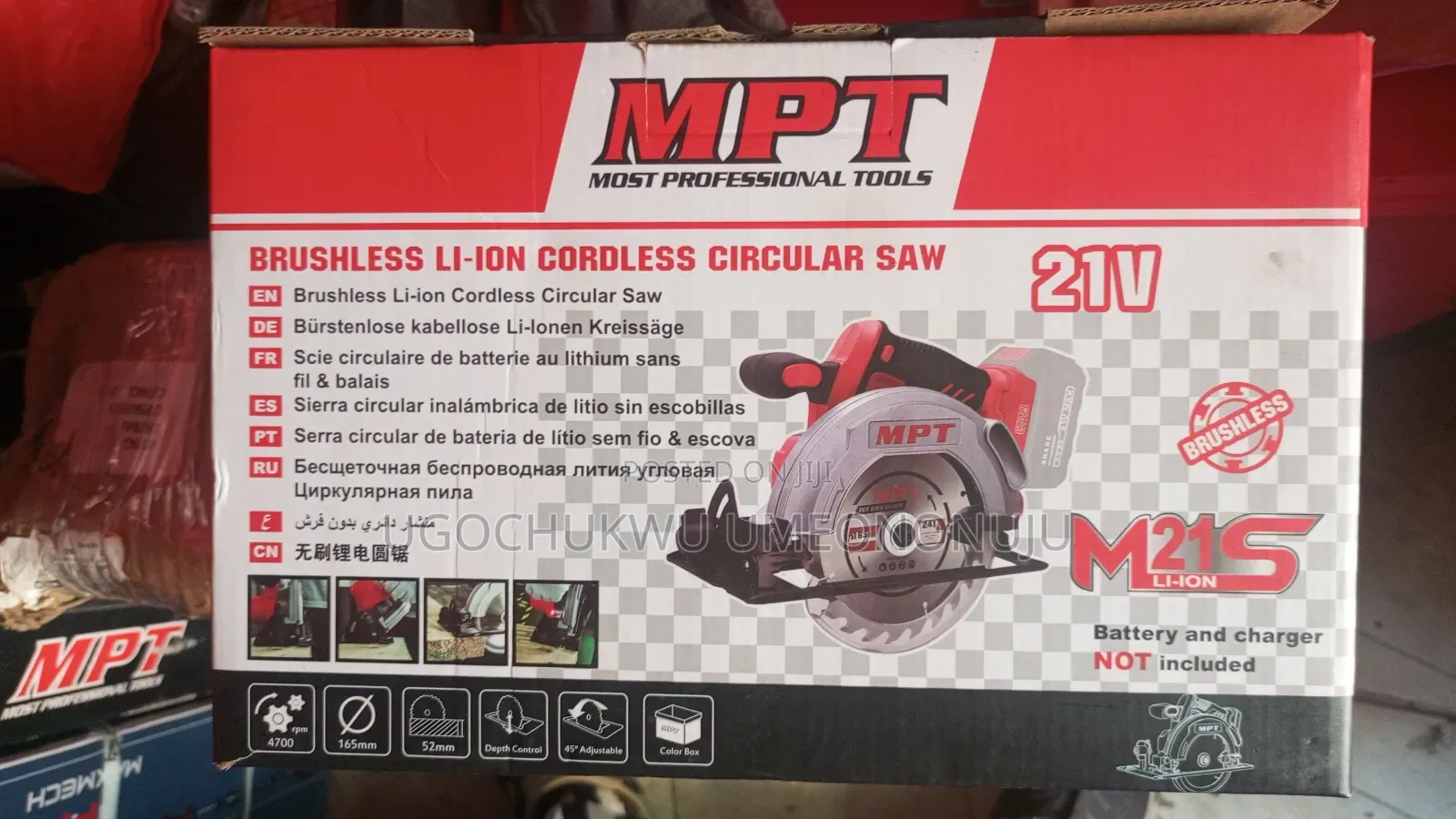Cordless Circular Saw Machine