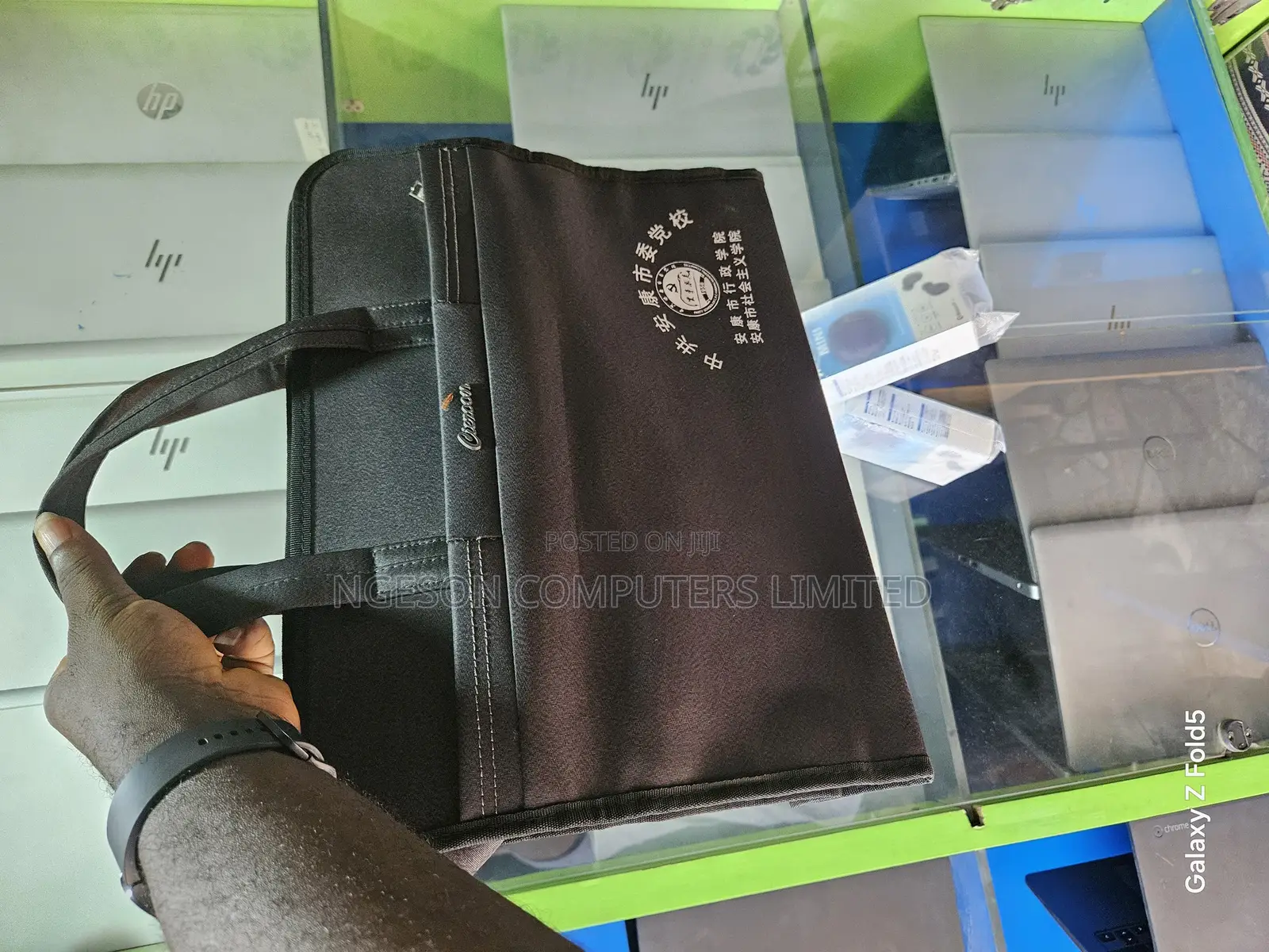 Laptop Bag